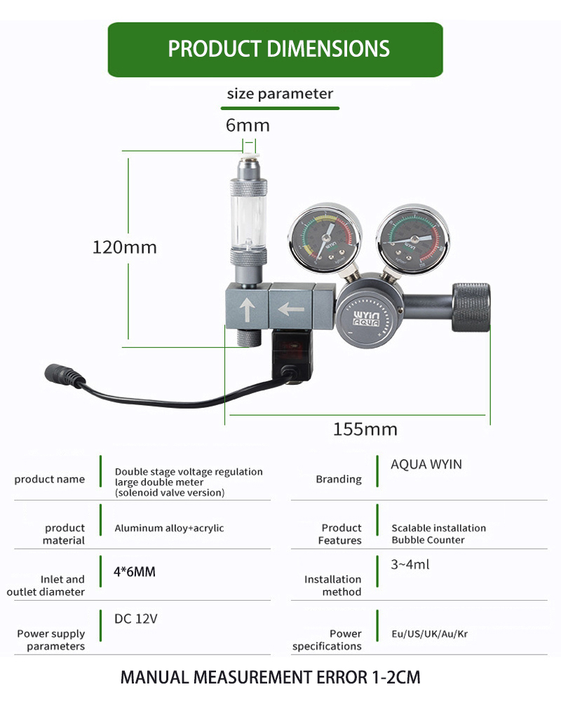 수족관 DIY CO2 레귤레이터 이중 스테이지 압력 조 - Co2 Regulator Dual Stage 리뷰 및 가격