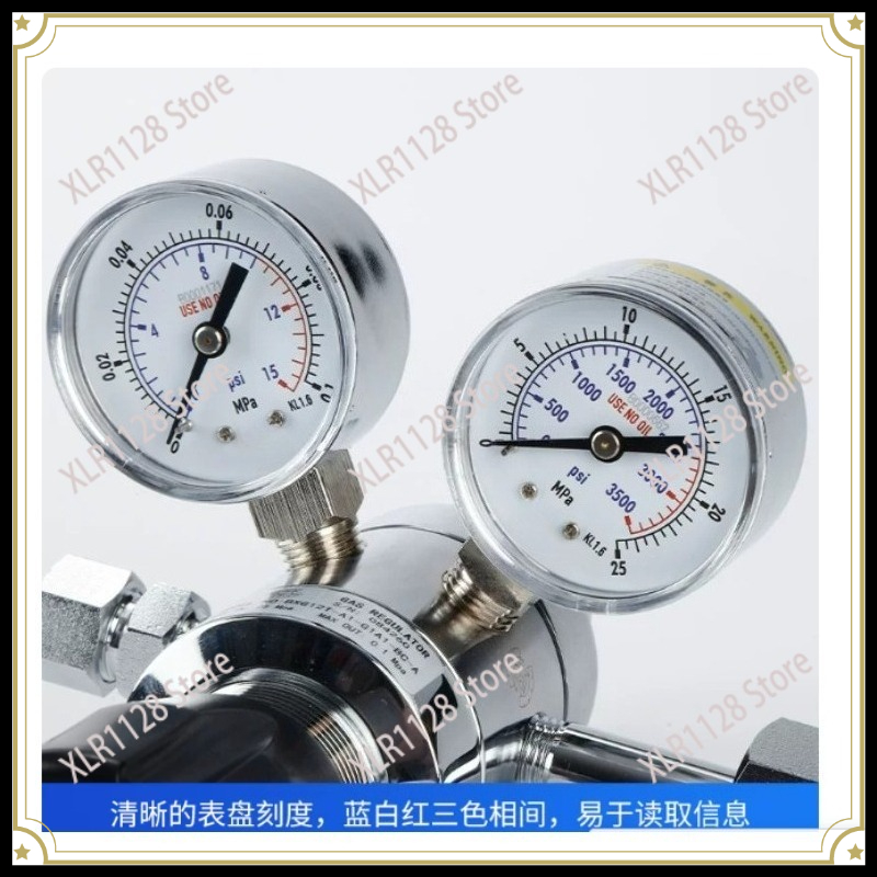 이중 스테이지 황동 압력 감압기 (질소, 아르곤, 이산 - Co2 Regulator Dual Stage 리뷰 및 가격